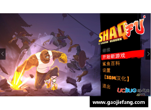 多宝电竞官网无价战队：破茧重生，新时代的篮球传奇 - 副本