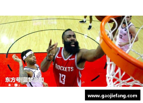 多宝电竞官网哈登接受酷刑，休斯顿告急——NBA超级巨星的戏剧性转折 - 副本