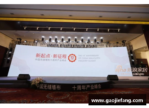 多宝电竞官网浙江湖州蓝魔再度踏上征程，必将无往不利 - 副本