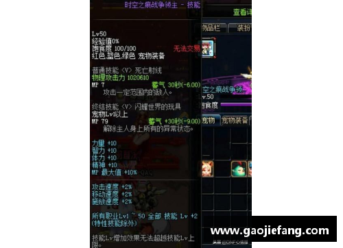 多宝电竞官网汉尼拔的遗憾：未能珍惜的机会 - 副本